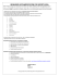 required documentation for sports visa