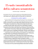 anche pdf - Gandalf.it