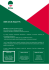 Brochure portale Aida Cisl