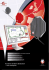 Il sistema di Point Detection …reso semplice