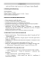 CV Ing. Saverio Montella - Città Metropolitana di Firenze