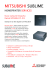 mitsubishi sublime - Mitsubishi Electric