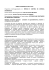 ANNO ACCADEMICO 2013-2014 Programma dell`insegnamento di