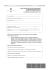 Parte di provvedimento in formato grafico