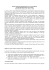 Clicca qui per leggere tutto il regolamento