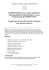 Progetto Rilassamento Muscolare