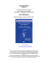 recensione a cura della Redazione