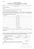 Verbale di elezione del Rappresentante dei Lavoratori per la
