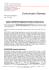Comunicato Stampa - INTERSYSTEM Ingegneria Informatica