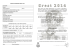 Grest 2016 - La Parrocchia di Rovellasca