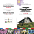 Chanousia 110 ans d`Europe