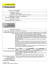 Curriculum Vitae