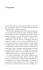 Introduzione