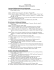 Salvatore Bono. Bibliography on slavery and captivity. I. on general