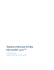 Telefono MiVoice 6725ip Microsoft® Lync