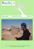 Click per scaricare la newsletter in formato PDF