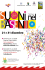 uo·-Q - Fondazione Alessandra Bisceglia