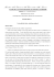 li11-scienze umane