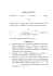 All.1 Schema contratto