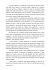 5.3.2.2.1. Acque salmastre e dolcicole