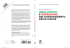 dell`indice e di un estratto ()