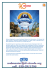 Rainbow MagicLand è un parco divertimenti italiano, sito a