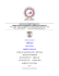 Regolamento gare del 13-02-2016