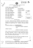 Corte di Cassazione, SS.UU., ordinanza 28/10/2015, n. 21950