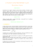 Versione più breve (10 pagine invece che 16)
