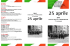 71° anniversario 25 Aprile Ore 14.30 Ore 15.30 Ore 19.30 25 Aprile