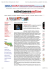 Servizi Home » Archivio news » Attualità Telefonia cellulare: lo