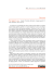 this PDF file