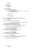 Curriculum - Provincia di Oristano