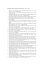 Pubblicazioni di Ermanno Lanconelli (all`1 Agosto 2006) 1. Tracce
