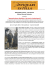formato PDF - Villa Castelbarco
