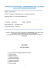 CV Spagnolo Roberto - E. Montale – Nuovo IPC