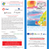 Invito - positano mare, sole e cultura