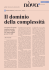 Il dominio della complessità