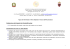 1 ISTITUTO DI FORMAZIONE PROFESSIONALE