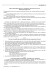 ALLEGATO 1 e 2 contrattazione 1314