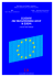 glossario dell`educazione degli adulti in europa