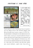 04Cambogia06 - Diocesi di Lodi