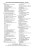 DETTAGLIATO, qui lo trovi, in formato PDF