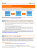 Quick Start Guide - Kivuto Solutions Inc