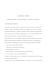 caratteristiche materiale sanitario e dispositivi medici d\205