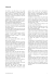I fidanzati - Andersenstories.com