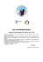programma-stagione-2016-17