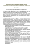 Societa` Cooperativa” EFFETTO NATURA”