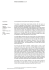 Anna Bjerger Press Release here in “” format