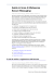 Guida in linea di Websense Secure Messaging